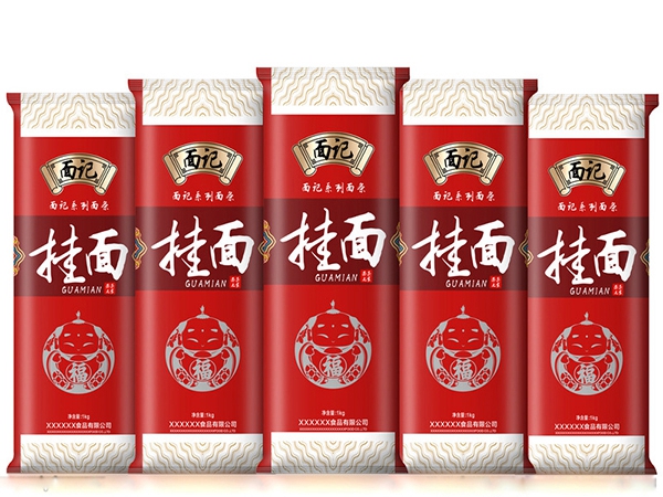 掛面紙、食品包裝