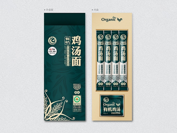 掛面紙、食品包裝